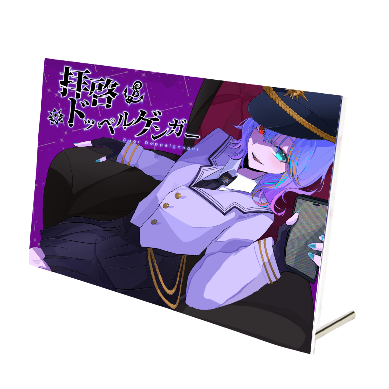 【ラティオ・ユィリス】リリース記念限定2層アクリルパネル