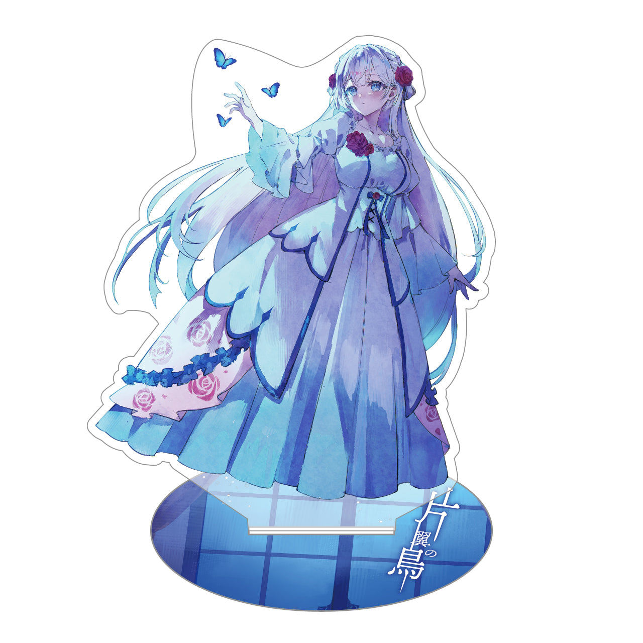 【天羽音みらん】リリース記念限定アクリルスタンド