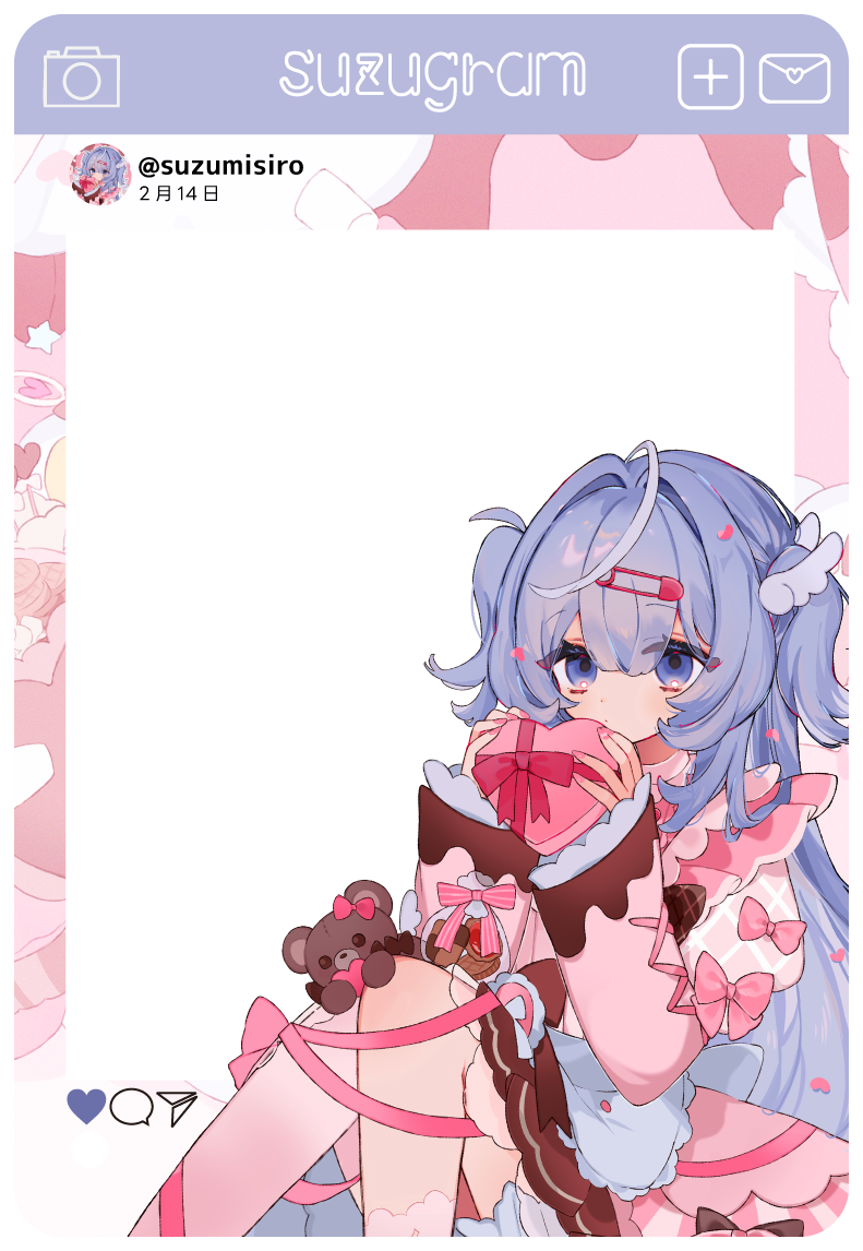 【すずしろ】リリース記念限定プレミアムクリアカード