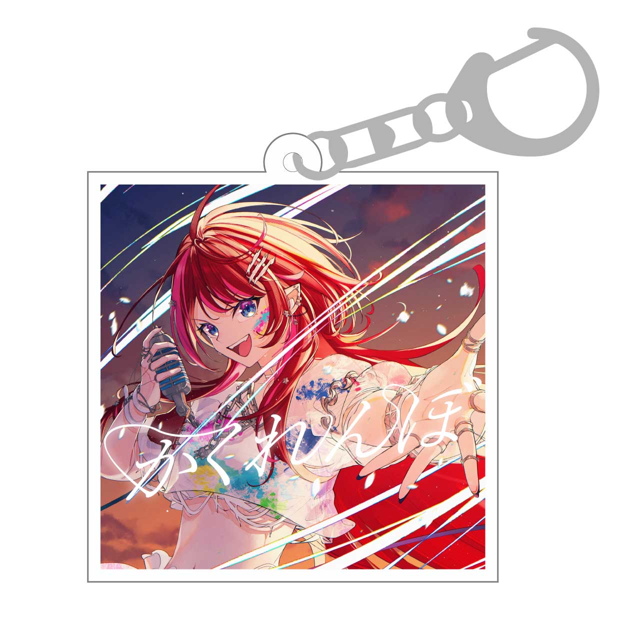 【宙月ティラ】リリース記念限定アクリルキーホルダー