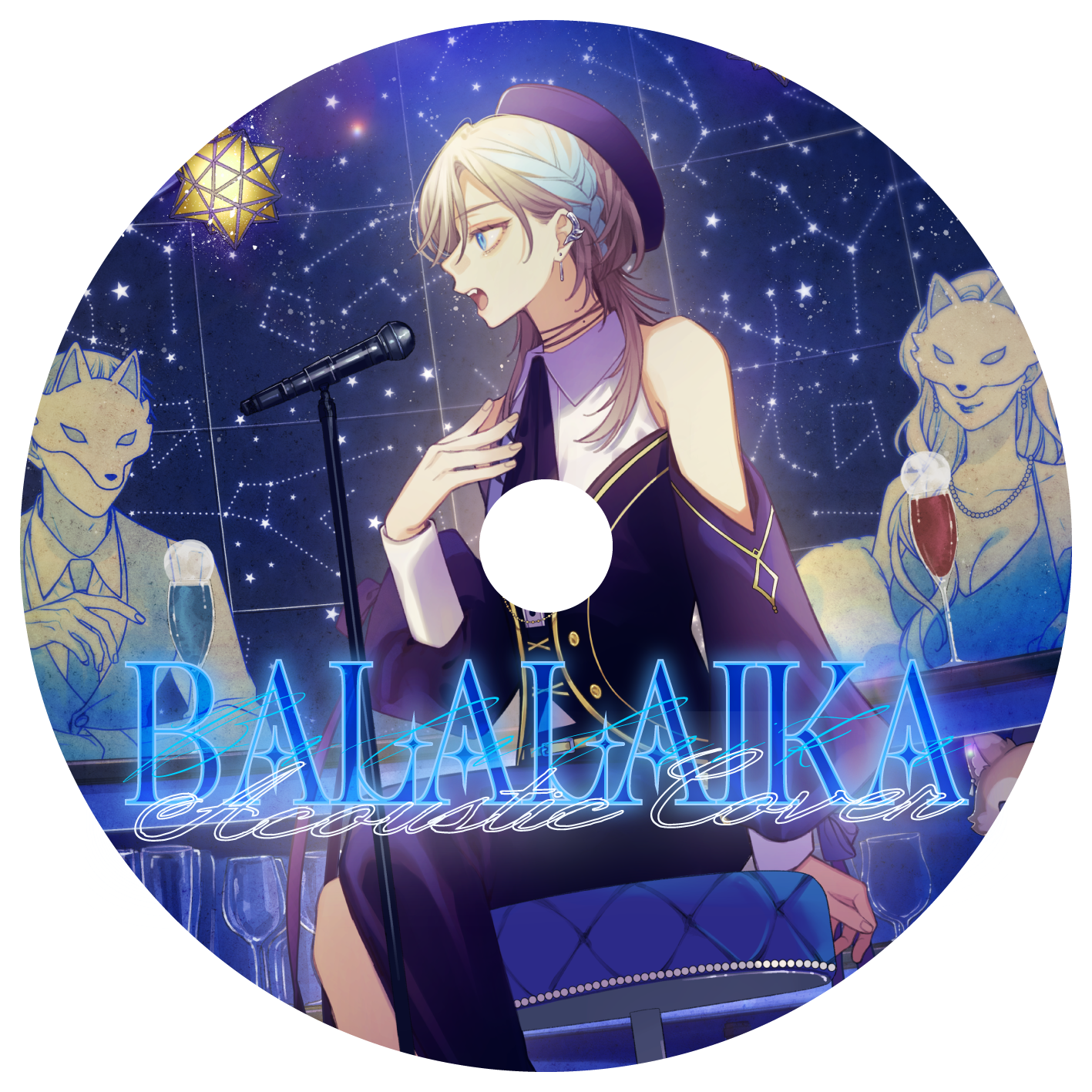 【五木つかさ】リリース記念限定アクリルCD