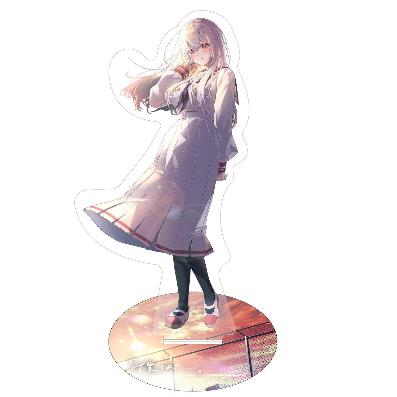 【エアレンデル】リリース記念限定アクリルスタンド