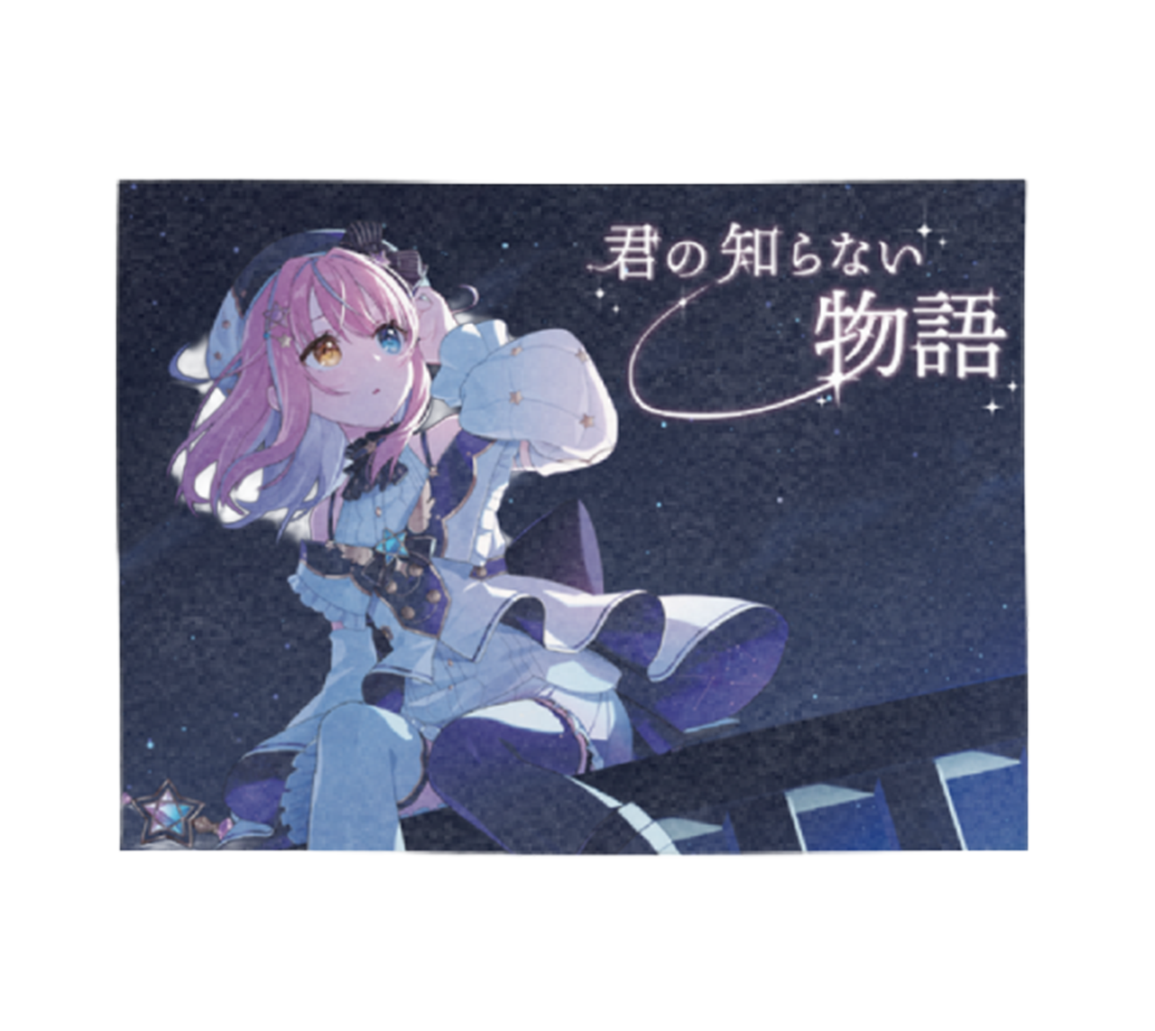【胡桃澤もも】リリース記念限定ブランケット