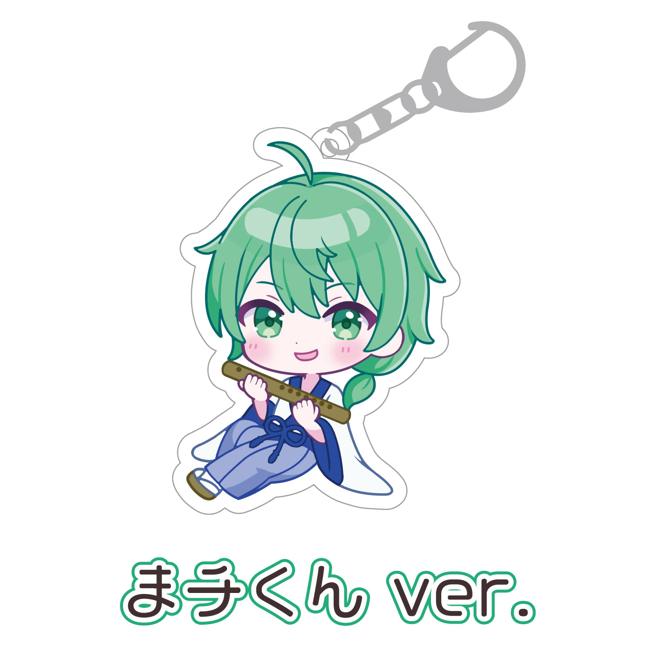 【チョま】リリース記念限定アクリルキーホルダー単品 (全7種)