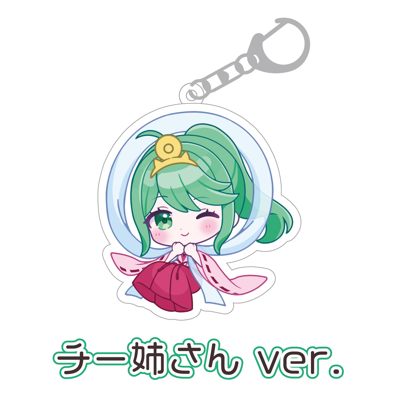 【チョま】リリース記念限定アクリルキーホルダー単品 (全7種)