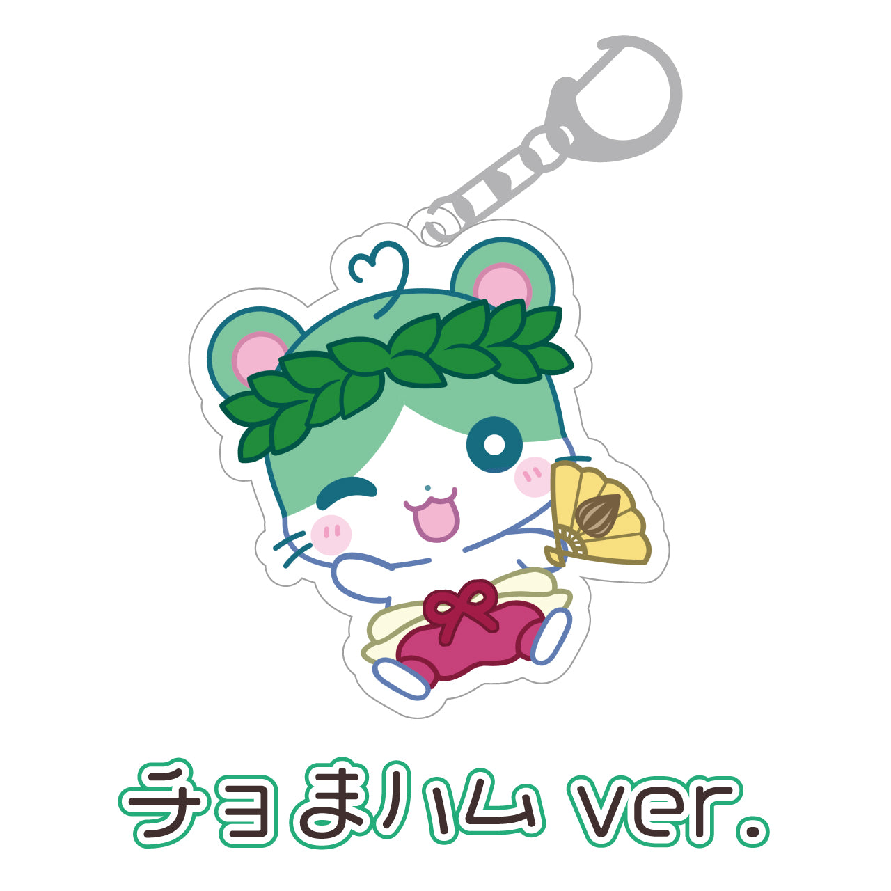 【チョま】リリース記念限定アクリルキーホルダー単品 (全7種)