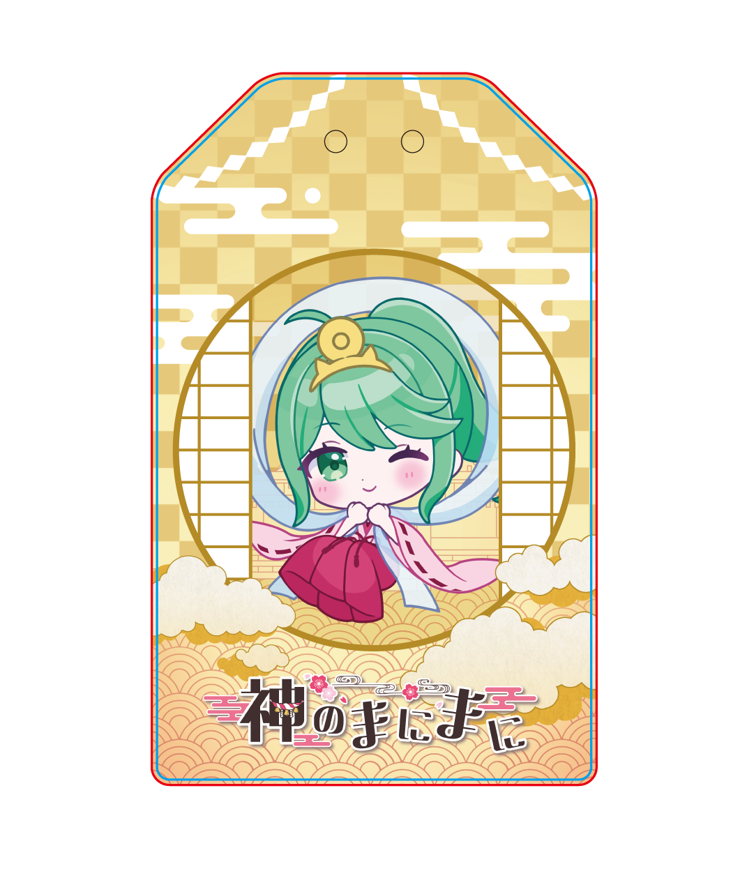 【チョま】リリース記念限定アクリルお守りフルセット【特典付き】
