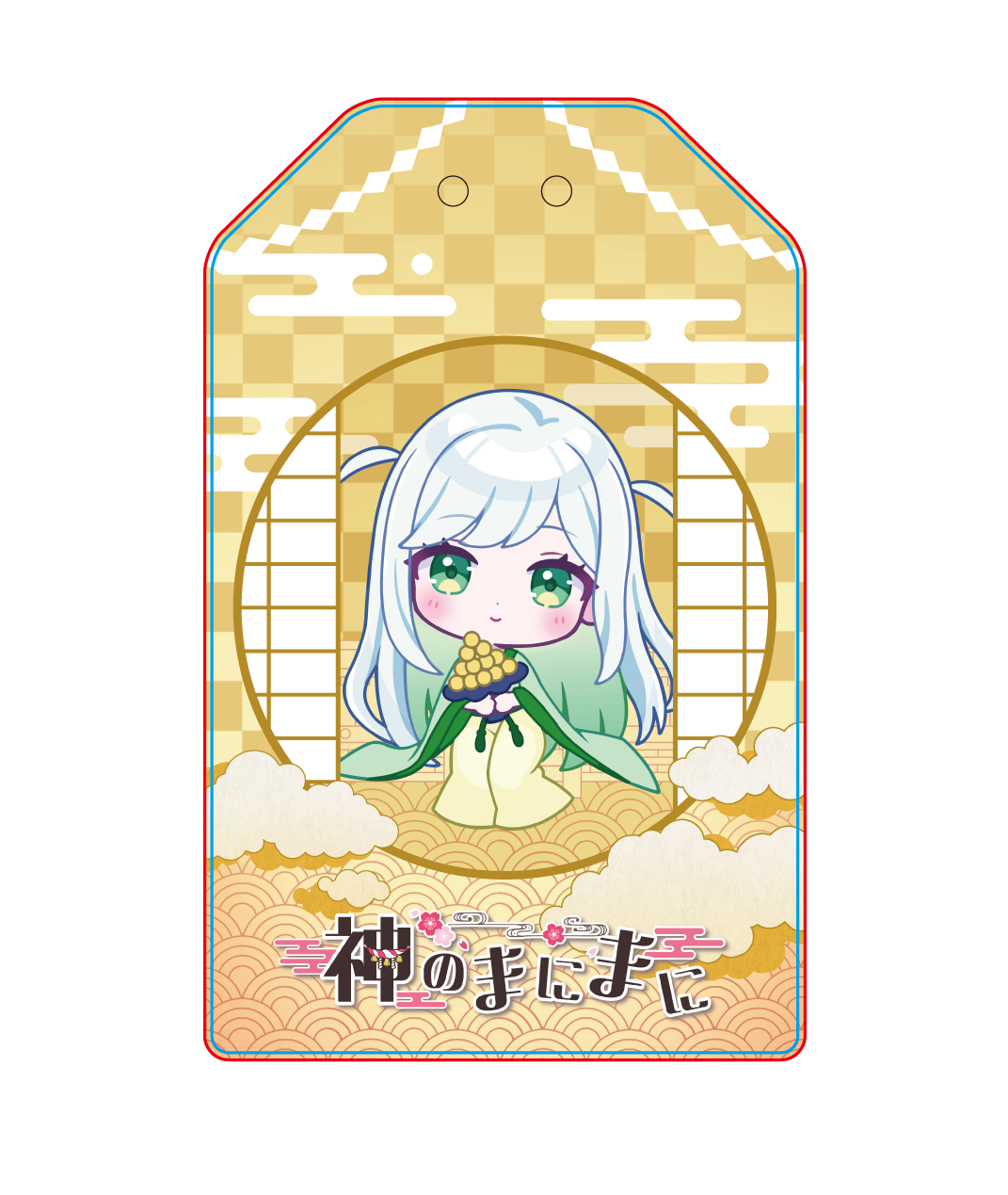 【チョま】リリース記念限定アクリルお守りフルセット【特典付き】