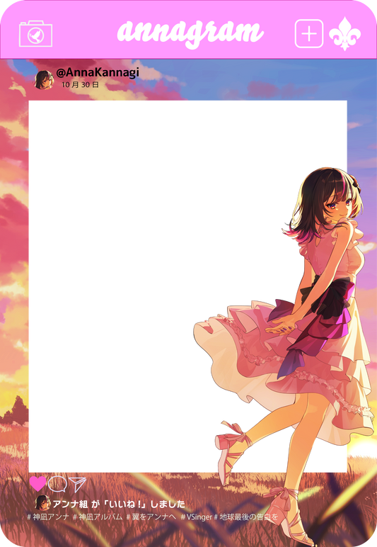 【神凪アンナ】リリース記念限定プレミアムクリアカード