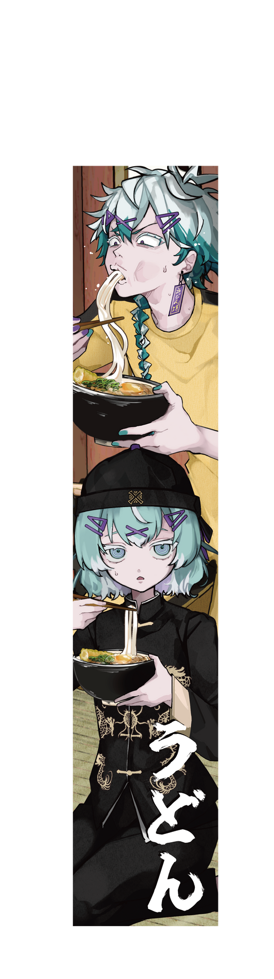 【幽凪こなた】リリース記念限定マフラータオル