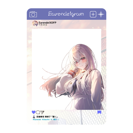 【エアレンデル】リリース記念限定プレミアムクリアカード