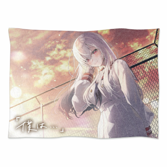 【エアレンデル】リリース記念限定ブランケット