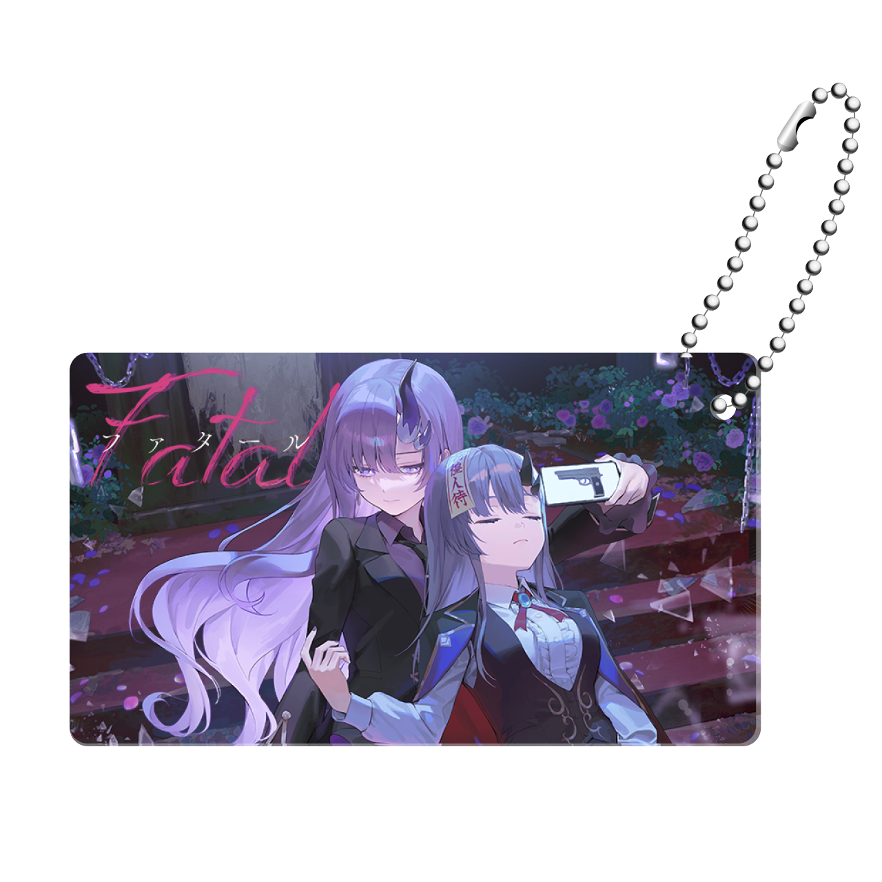 [Wandering Bell] Release Commemorative Limited Full Set [Bonus Included]