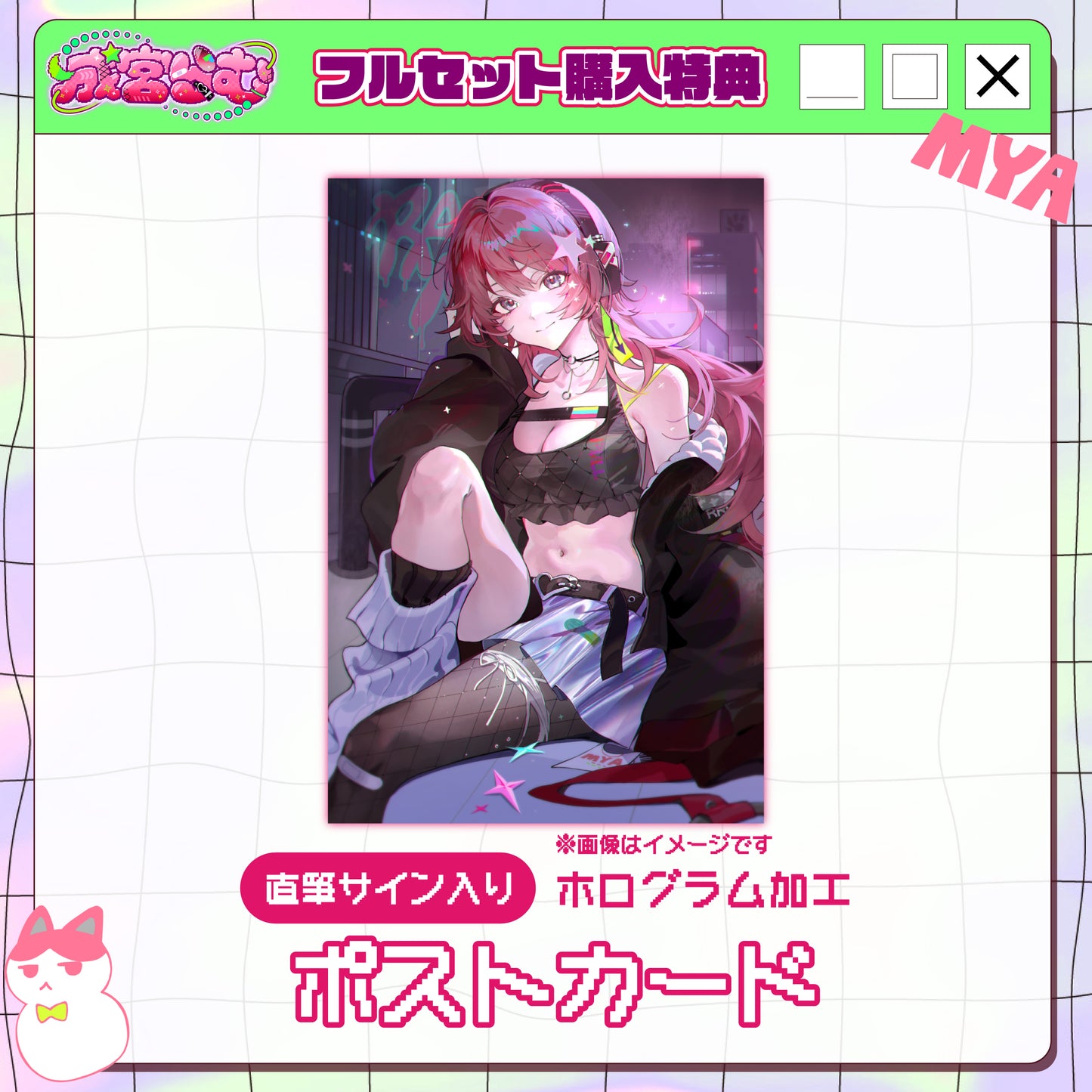 [Narimiya Ram] Debut commemorative full set [with bonus]