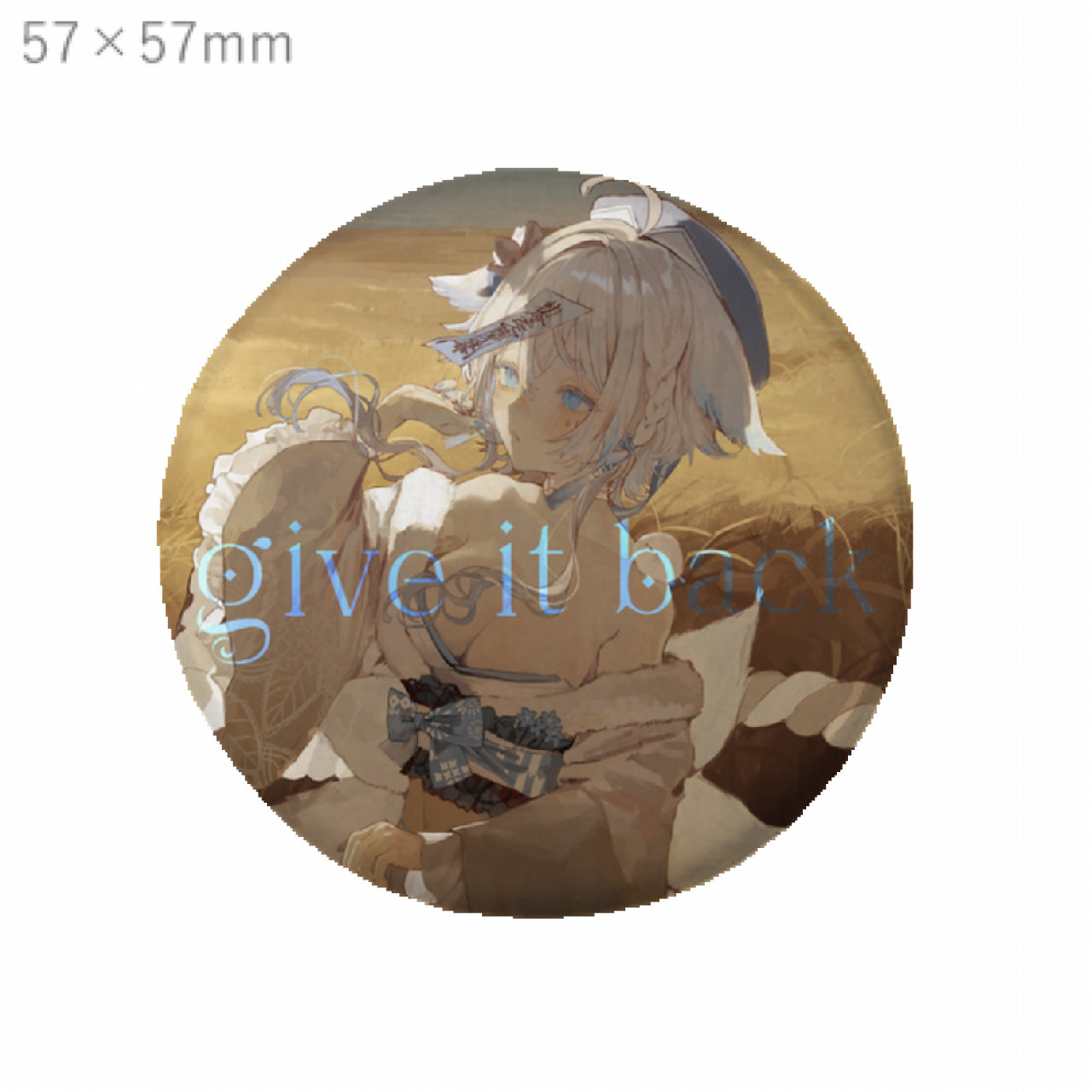 [Urameshi Konta] Release commemorative limited edition badge