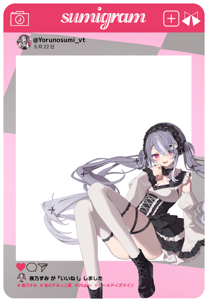 【夜乃すみ】リリース記念限定プレミアムクリアカード