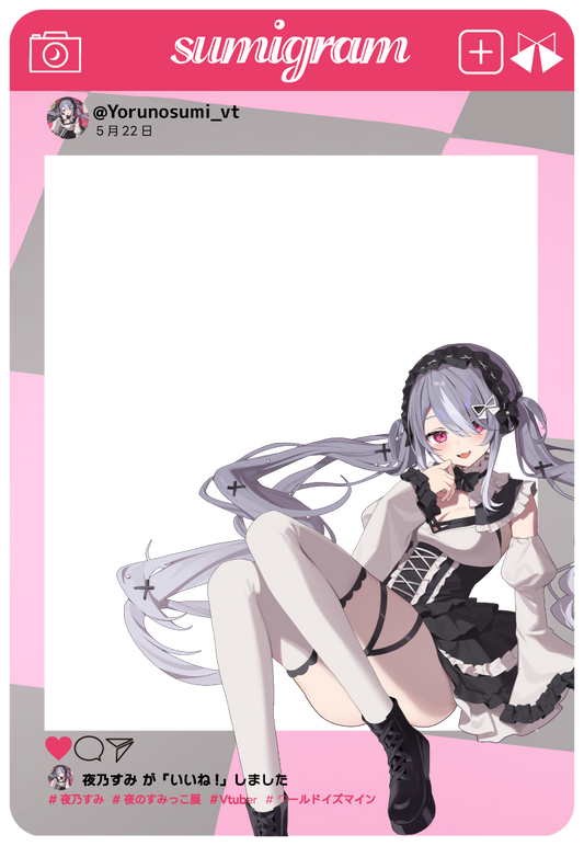 【夜乃すみ】リリース記念限定プレミアムクリアカード