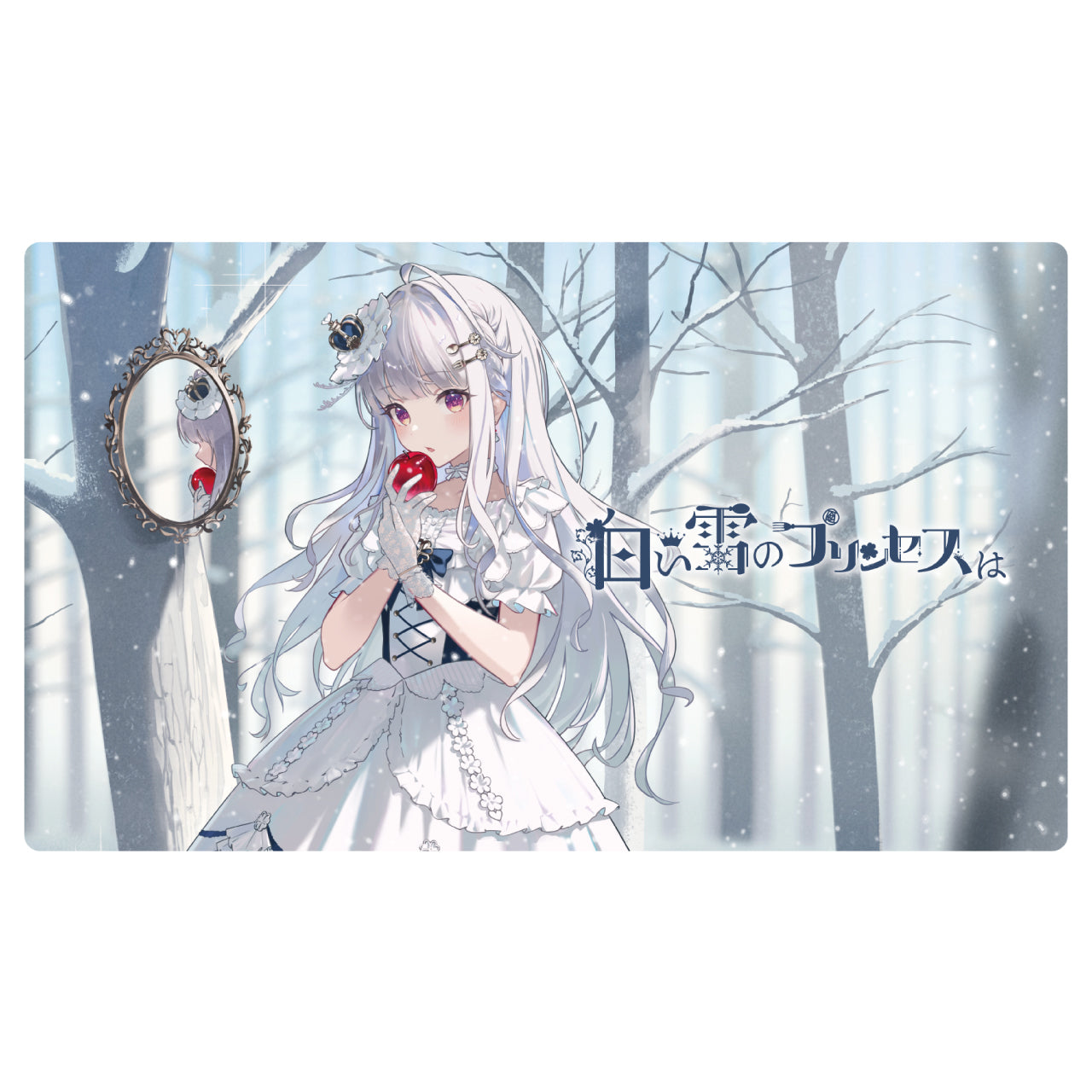 【天草フラン】リリース記念限定フルセット【特典付き】