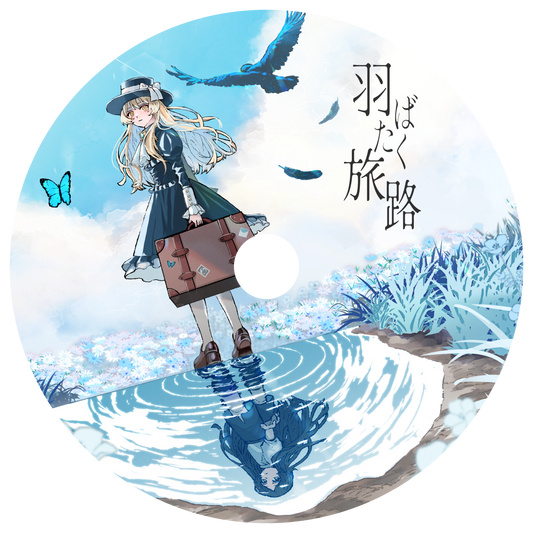 【ユリシス・ゾイ】2026誕生日グッズアクリルCD