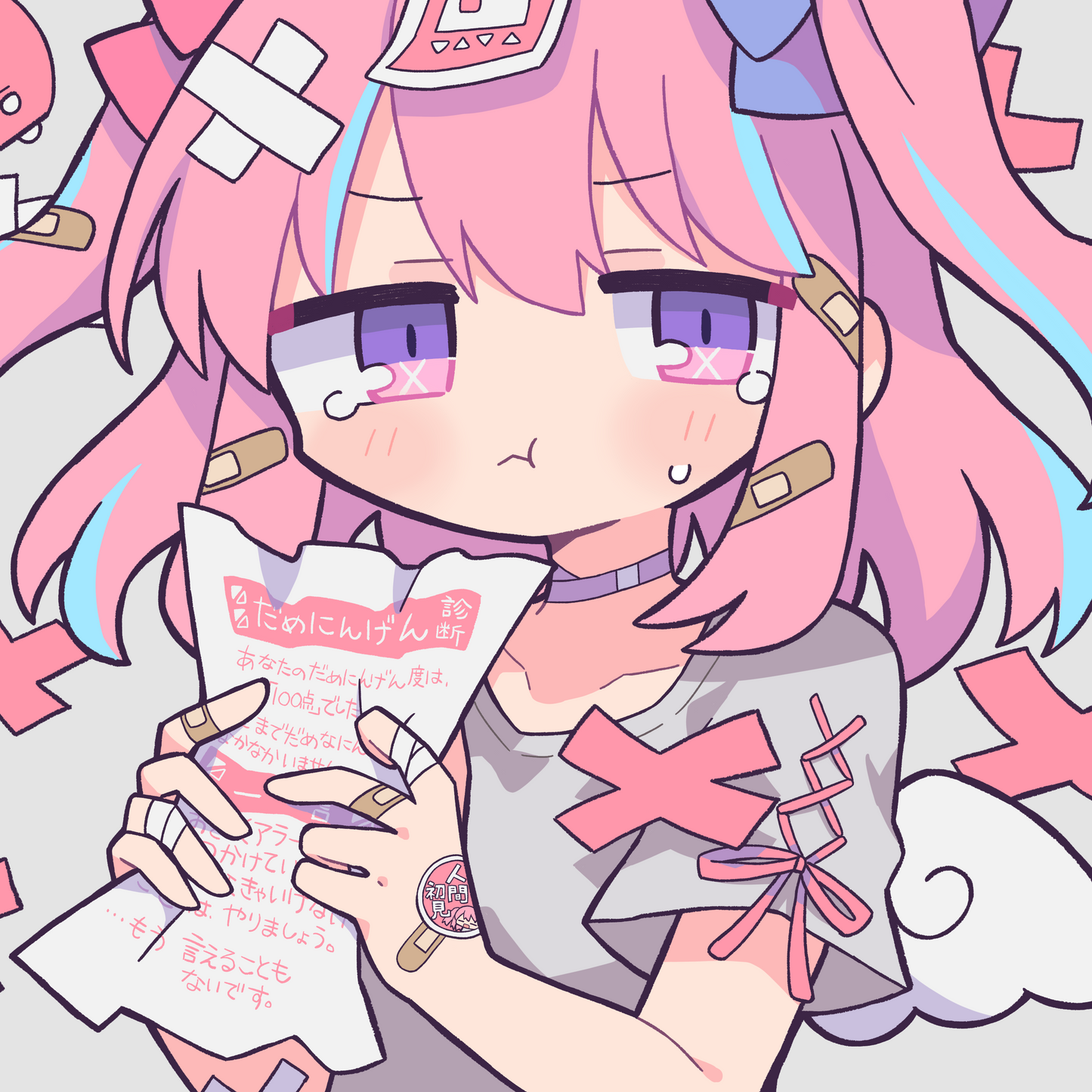 【しーせん】リリース記念限定Tシャツ