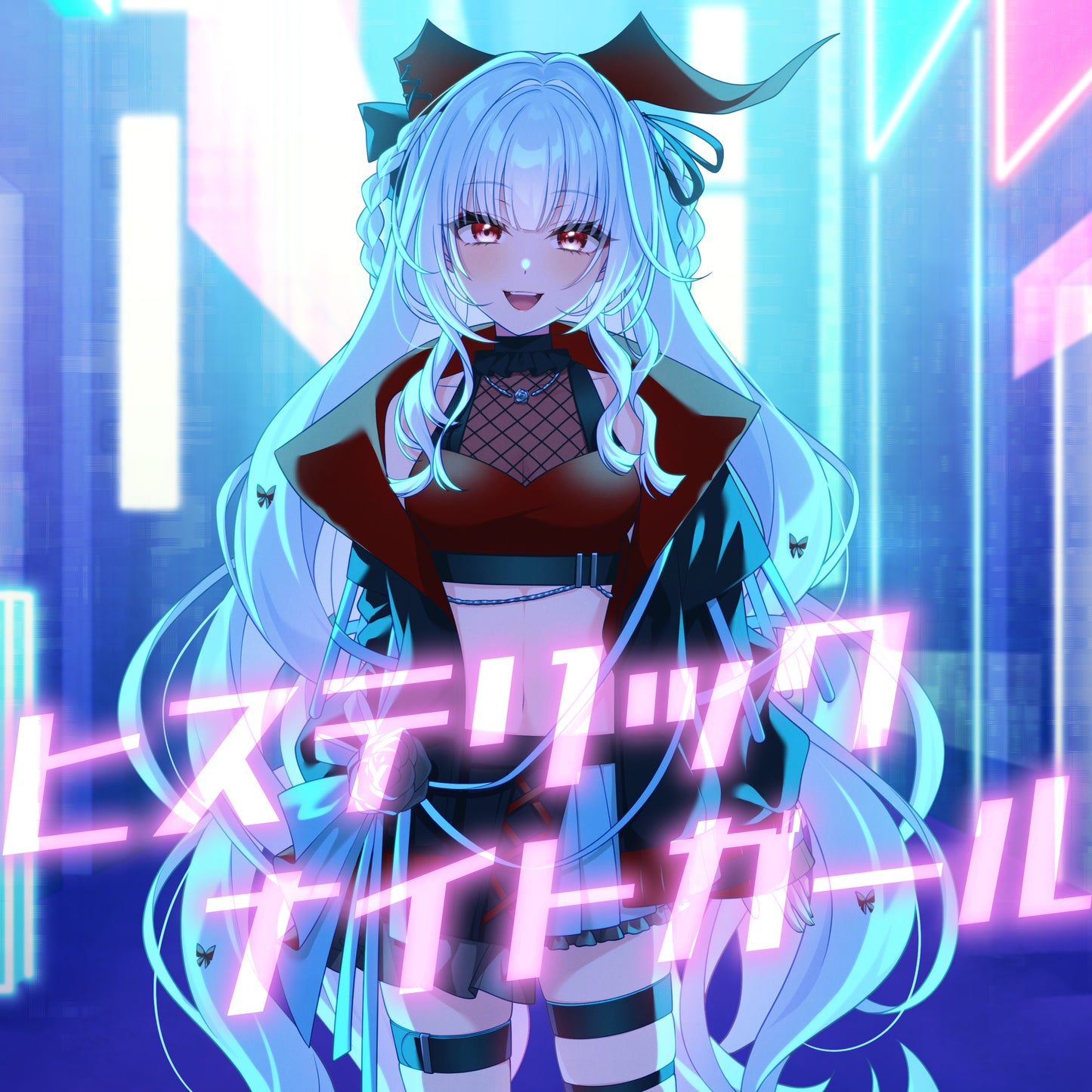 【セレナーデ・オックスブラッド】リリース記念限定Tシャツ