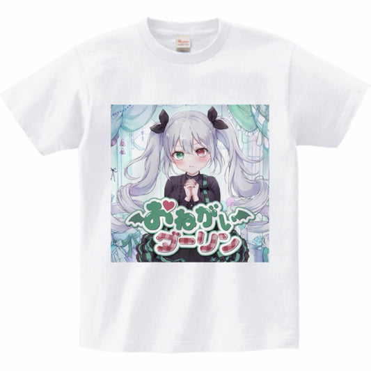 [GIN] Release commemorative limited edition T-shirt