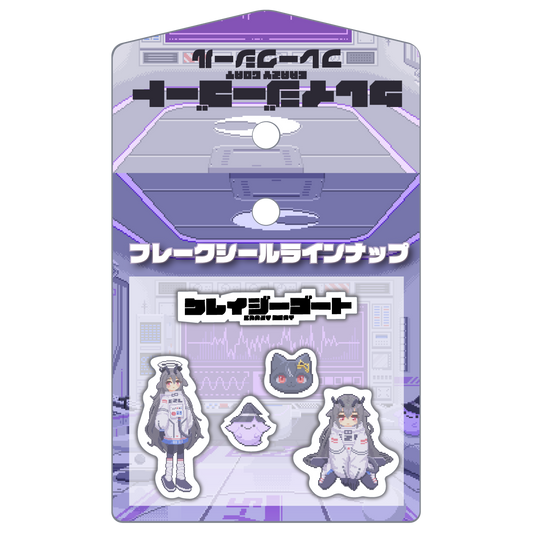 【夜乃すみ】クレイジーゴートリリース記念限定フレークシール