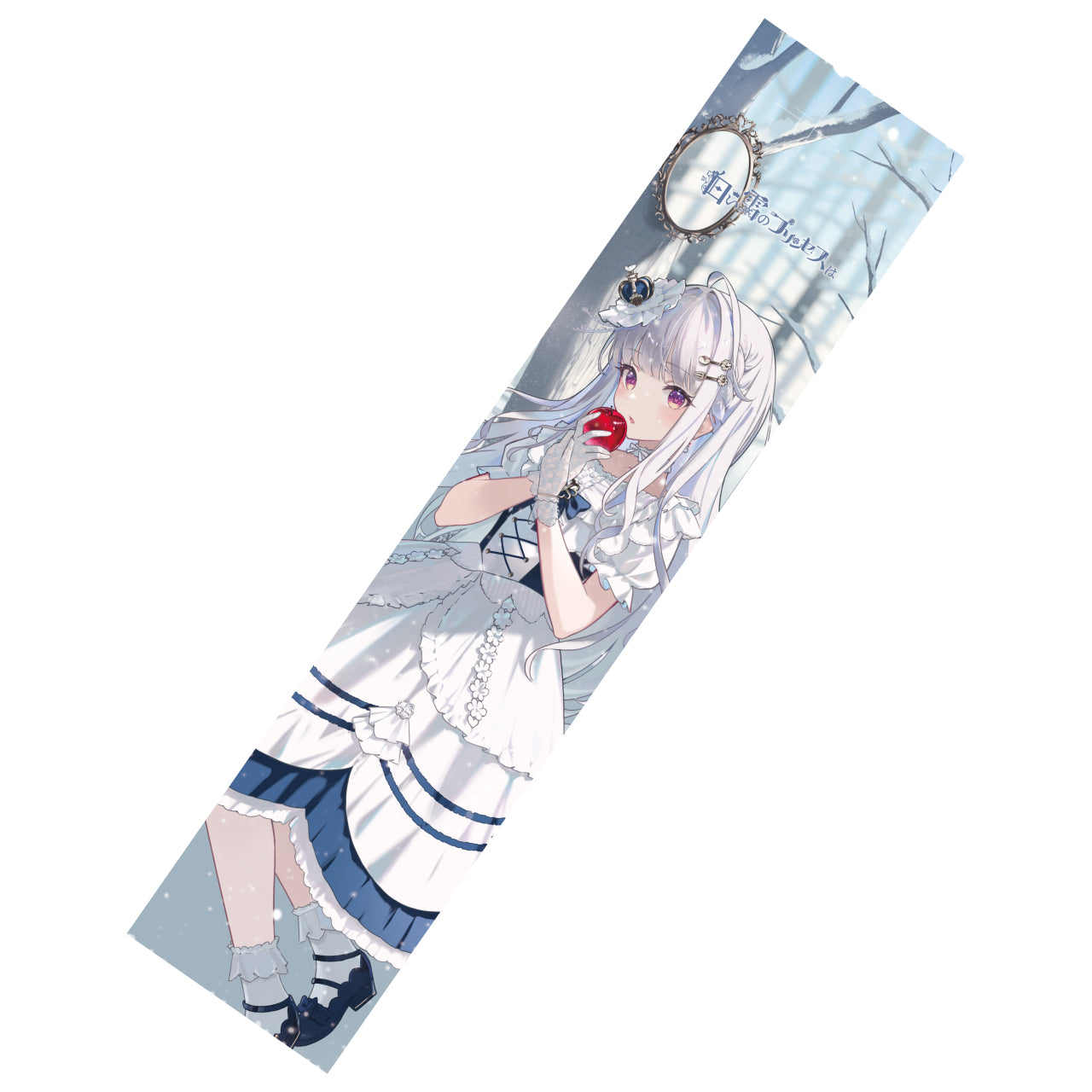 【天草フラン】リリース記念限定マフラータオル