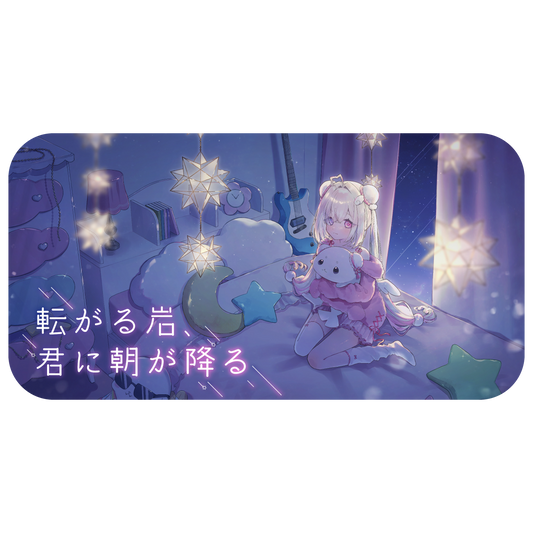 【白白虹】リリース記念限定ゲーミングマウスパッド