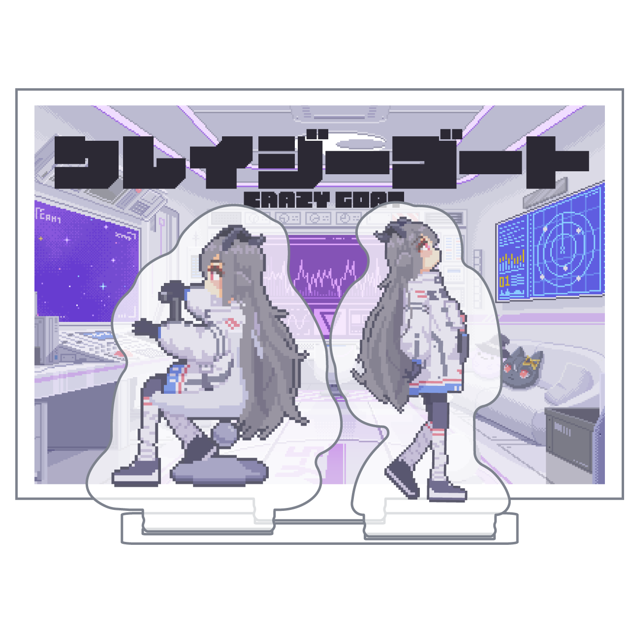 【夜乃すみ】クレイジーゴートリリース記念限定アクリルジオラマ