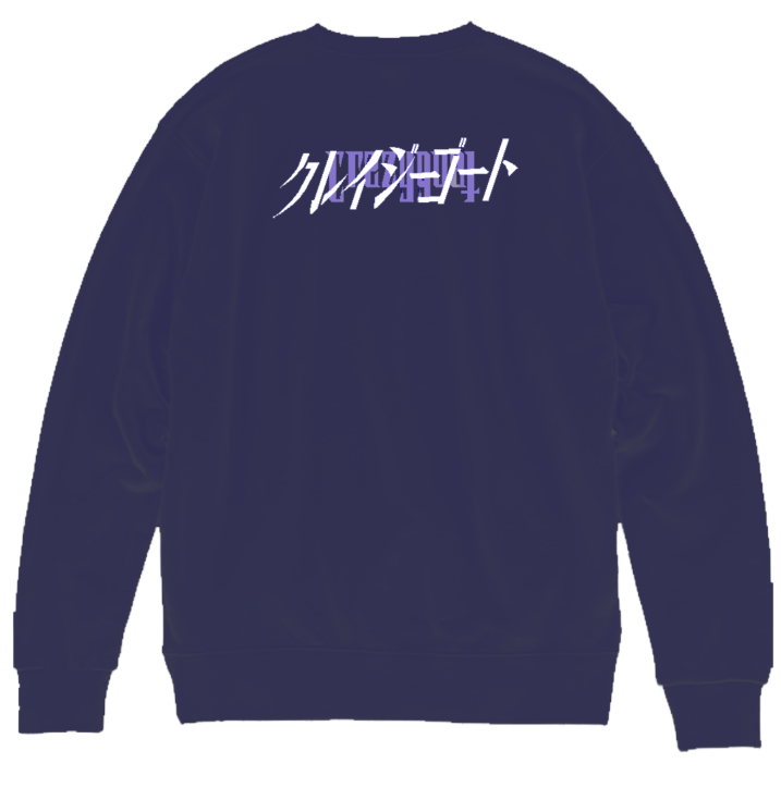【夜乃すみ】クレイジーゴートリリース記念限定フルセット【特典付き】