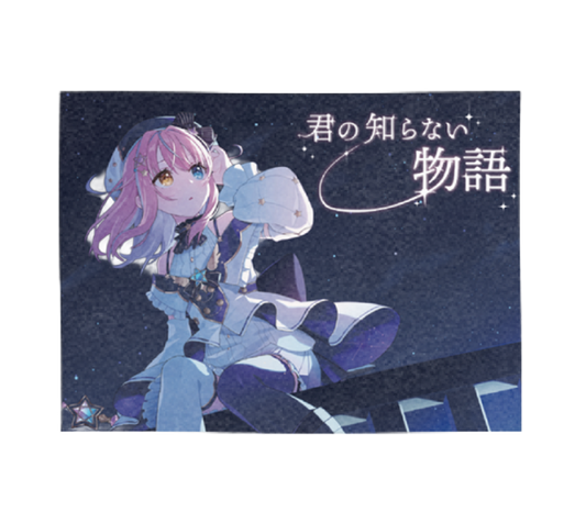 【胡桃澤もも】リリース記念限定ブランケット